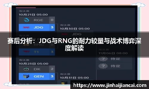 南宫NG28
