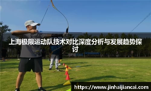 南宫NG28